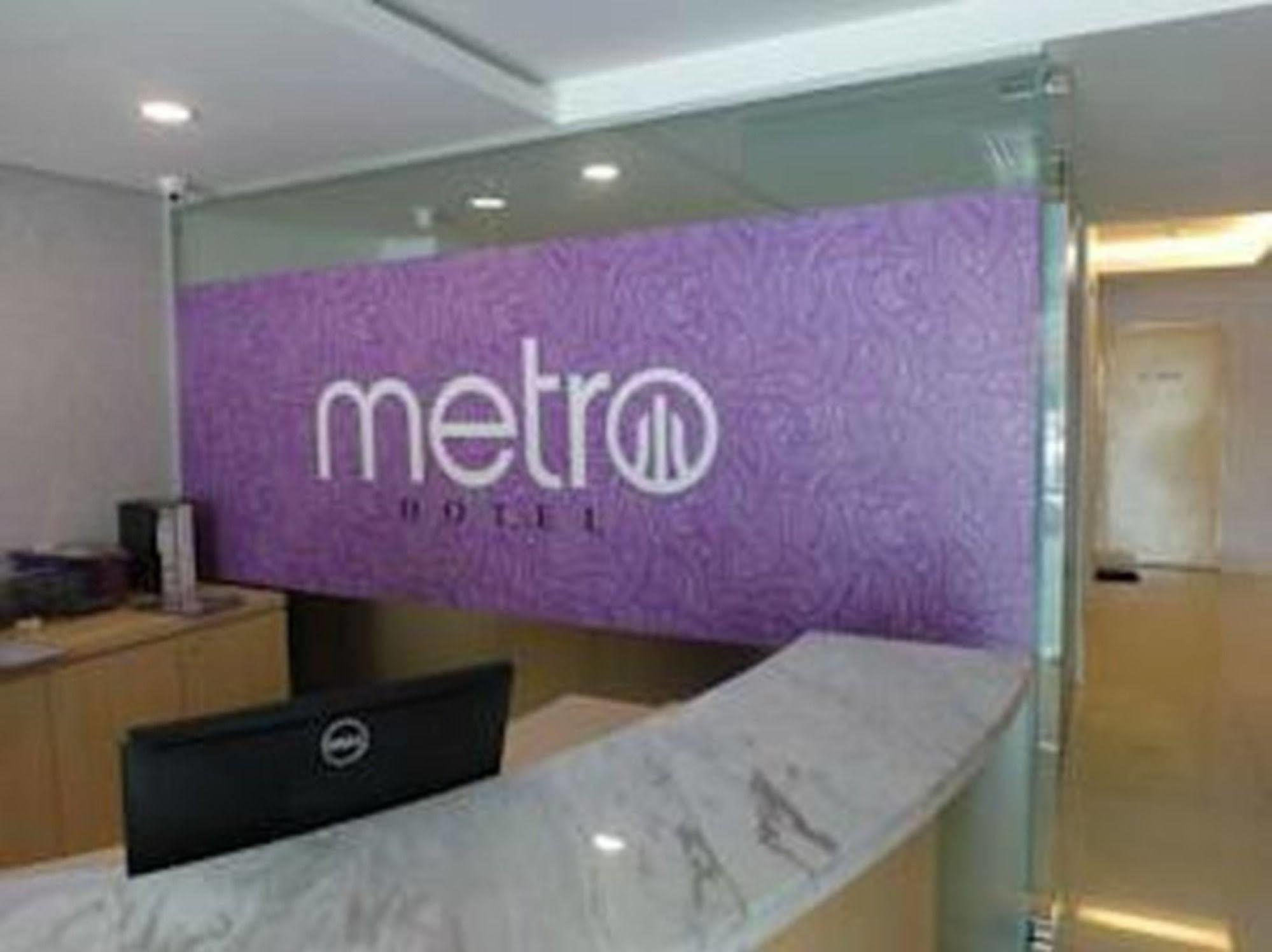 Metro @ Kl Sentral Hotel