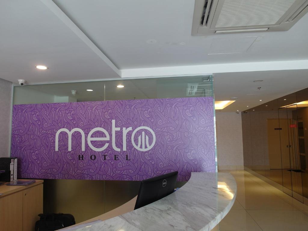 Hotel Metro @ Kl Sentral 2*